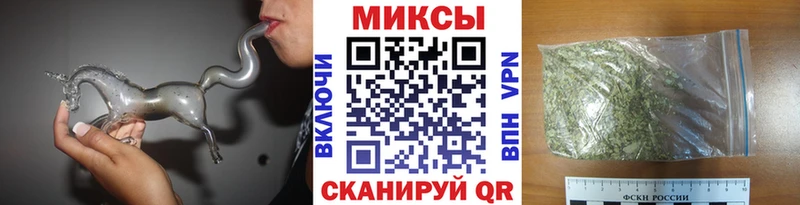 БУТИРАТ BDO где можно купить наркотик Надым