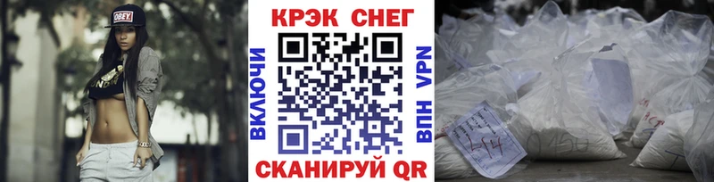 даркнет состав  Надым  КОКАИН FishScale  даркнет сайт 