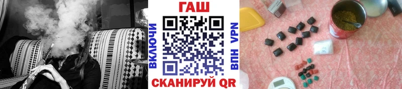 купить наркотик  Надым  blacksprut рабочий сайт  Гашиш VHQ 