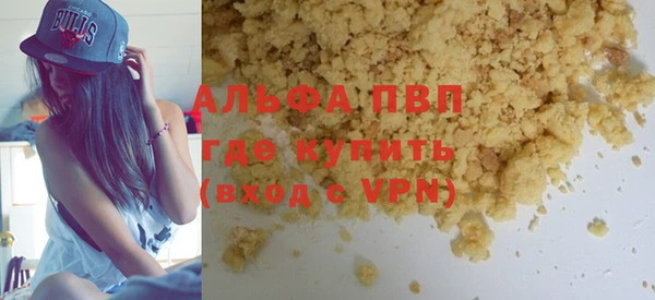 ешки Арсеньев