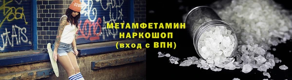 бутират Богданович