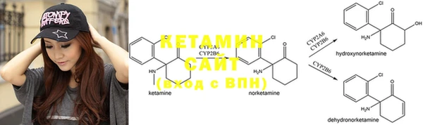 бутират Богданович