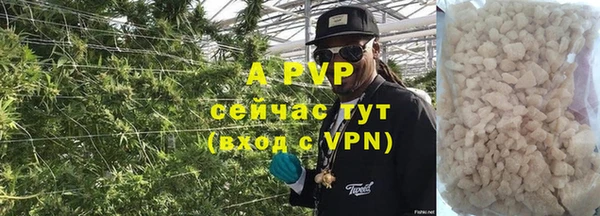 меф VHQ Богородск
