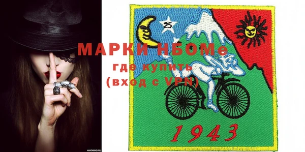 бутират Богданович