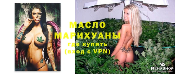 МДМА Аркадак
