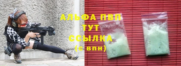 ешки Арсеньев