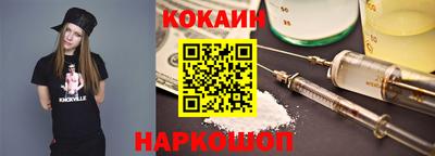 мдма Жуковский
