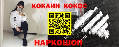 прущие крисы Заволжье