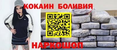 прущие крисы Заволжье