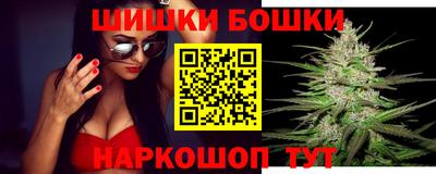 мдма Жуковский