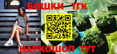 мескалин Заводоуковск
