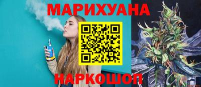 прущие крисы Заволжье