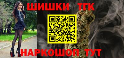 прущие крисы Заволжье