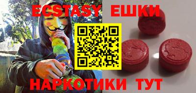 прущие крисы Заволжье