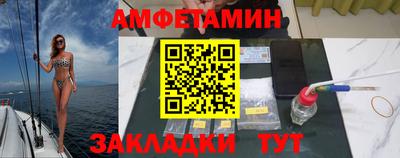 мескалин Заводоуковск