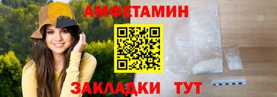 прущие крисы Заволжье