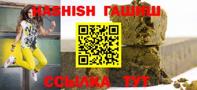 мескалин Заводоуковск