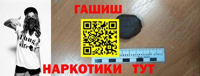 мдма Жуковский