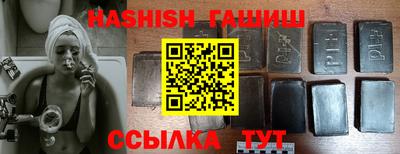 мескалин Заводоуковск