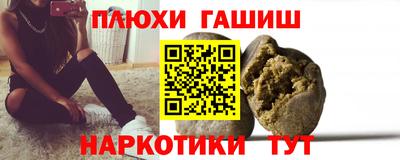 мдма Жуковский