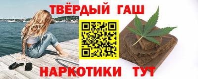 прущие крисы Заволжье