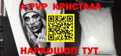 мдма Жуковский