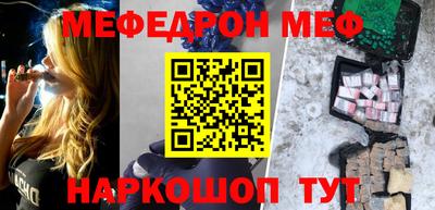 прущие крисы Заволжье